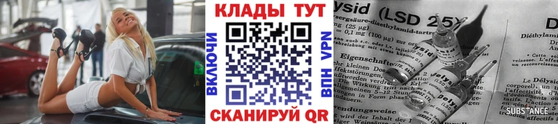 Купить наркотики цена Серов АМФ  Кокаин  ГАШИШ  Alpha-PVP  МЕФ  Бошки Шишки 