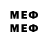 Первитин мет abrasha2