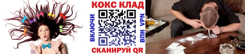 COCAIN Колумбийский  что такое наркотик  Серов 