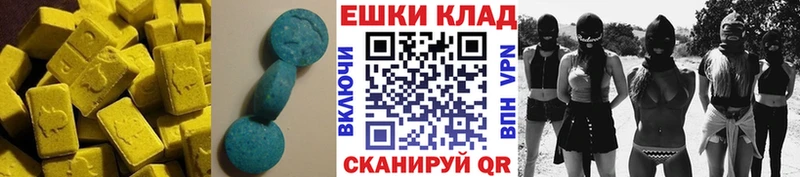 ЭКСТАЗИ Philipp Plein blacksprut зеркало Серов где купить наркотик