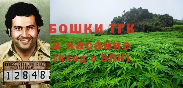 скорость mdpv Алзамай