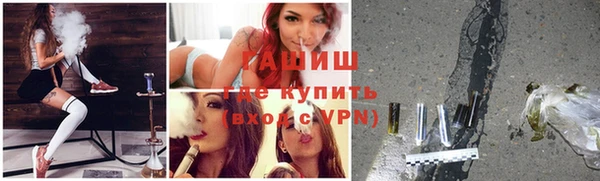прущая мука Касимов