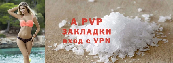 скорость mdpv Алзамай