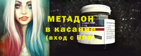 эйфоретик Алексеевка