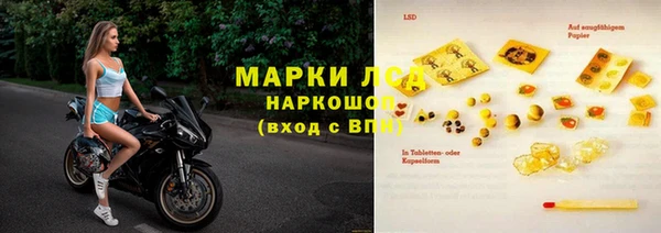 герыч Алексин