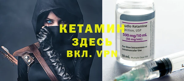 скорость mdpv Алзамай
