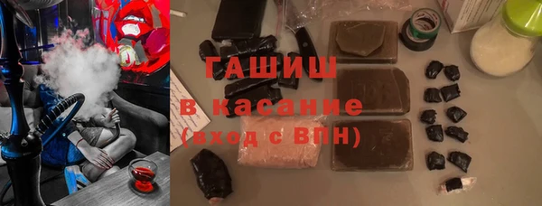 эйфоретик Алексеевка