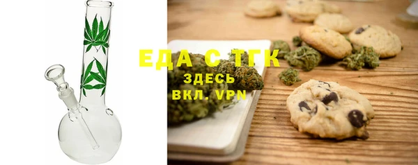 скорость mdpv Алзамай