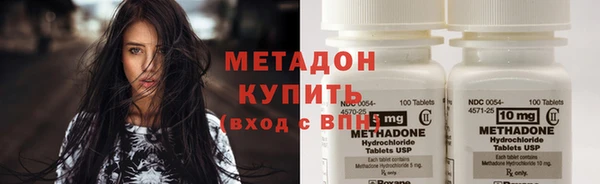 эйфоретик Алексеевка
