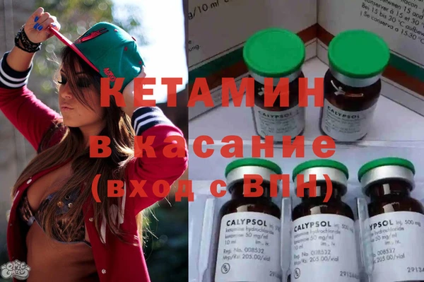 Альфа ПВП Новодвинск