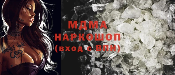 герыч Алексин