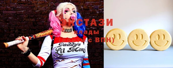 эйфоретик Алексеевка