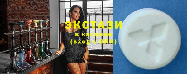скорость mdpv Алзамай
