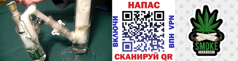 Бошки Шишки Bruce Banner  Серов 